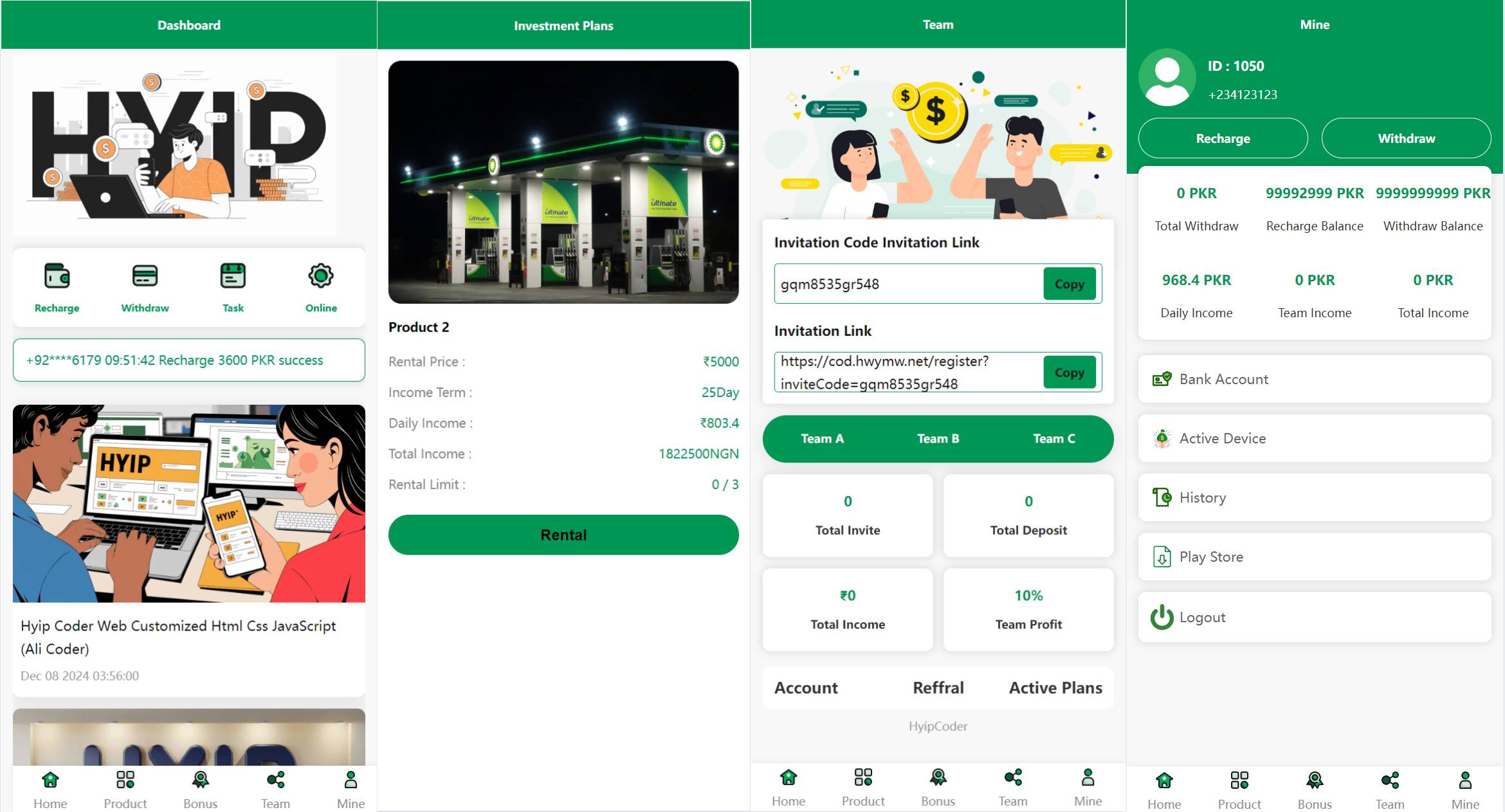 海外加油站投资源码/资产共享投资理财系统源码