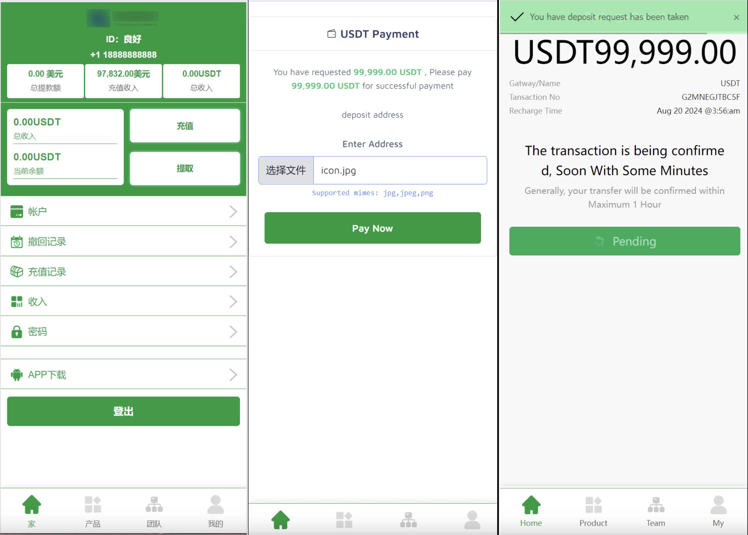 海外新能源充电桩共享投资源码/充电桩理财投资源码 租赁投资源码下载