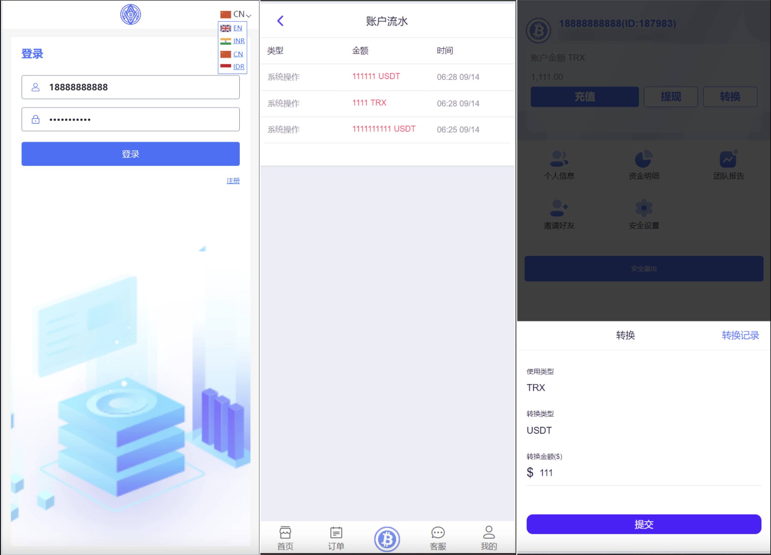 TRX虚拟币矿机源码/区块链矿机交易系统源码/4国语言+usdt充值+搭建视频教程