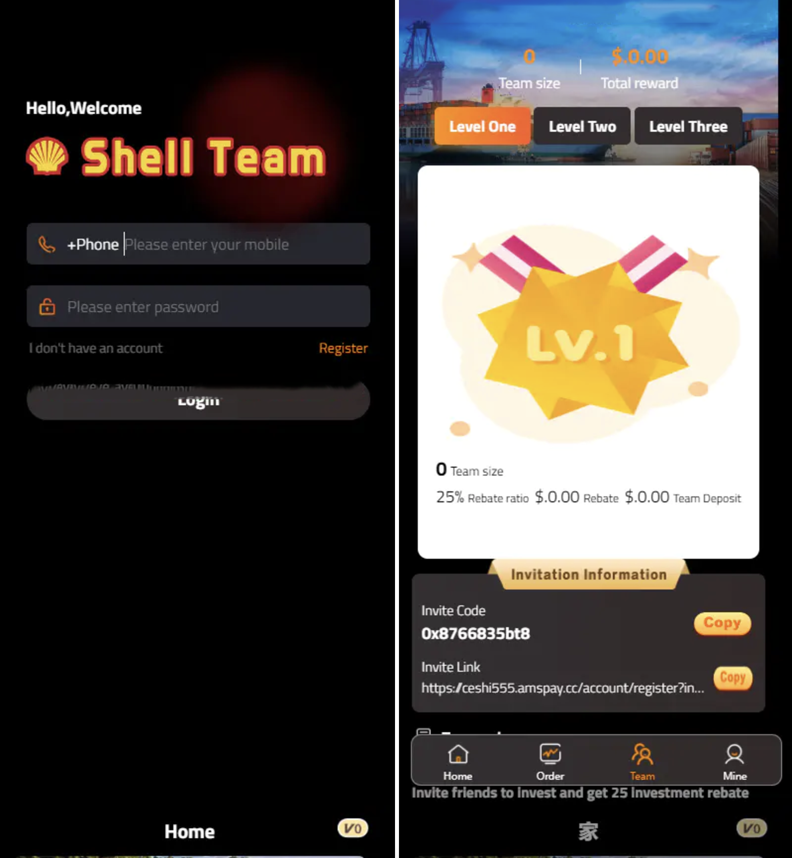 开源版海外新UI投资理财源码/带推广分享源码
