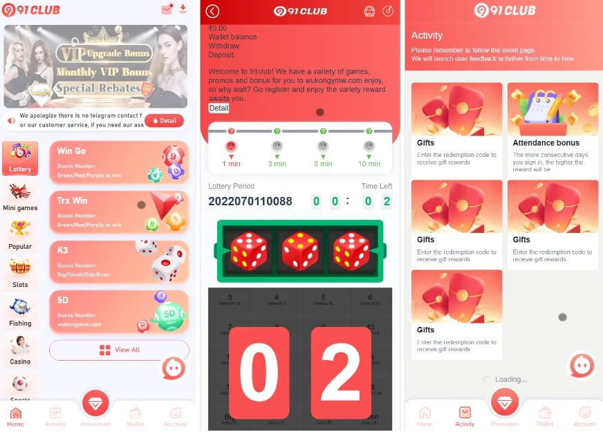 91Club海外彩票游戏源码第二套ui/Win Go+5D+K3玩法/前端html+后端node.js