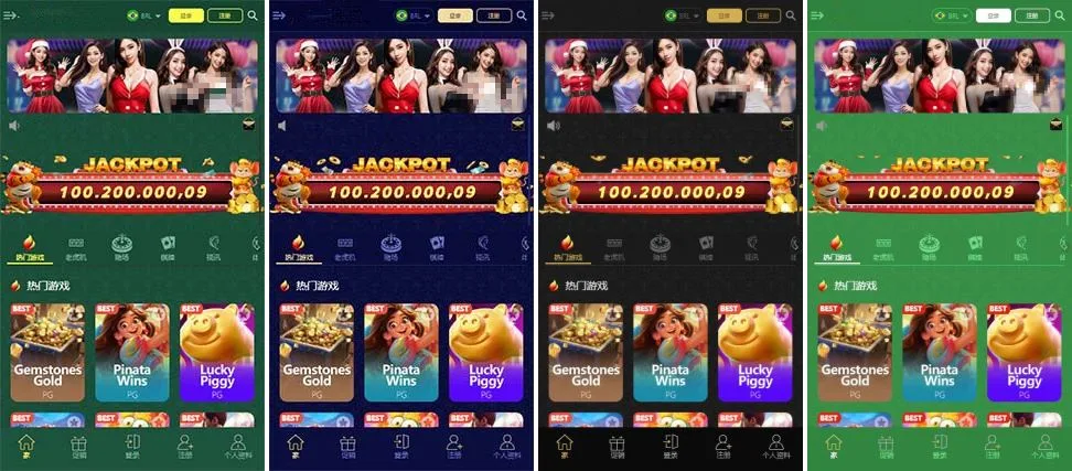 免费【多语言XG电子视讯源码】14套模板PG PP CQ9 真人 体育老虎机 捕鱼 棋牌 多接口一体化平台源码