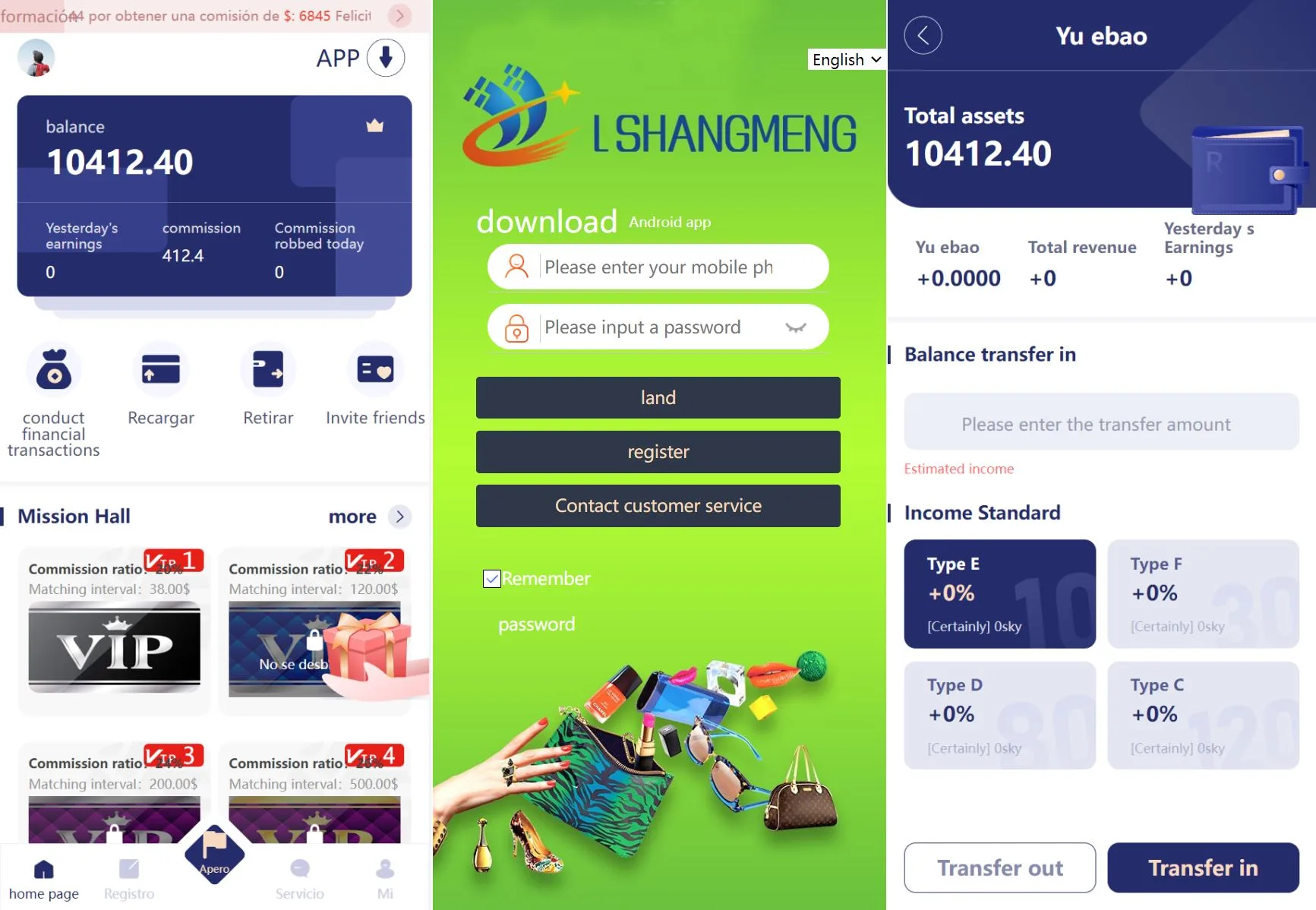 6语言抢单源码/刷单系统/订单自动匹配系统/代理分组模式